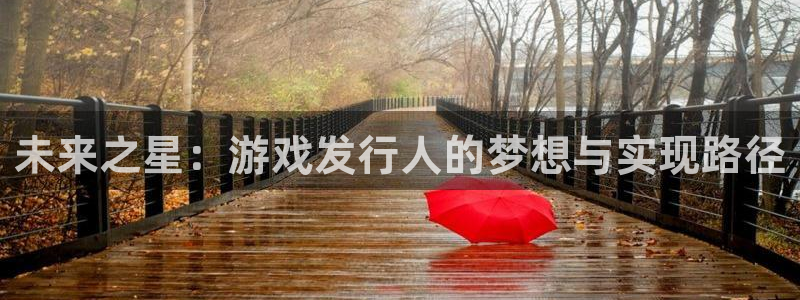 亿万28官网客服服务