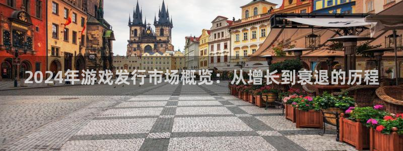 广东亿万28电子科技有限公司 联系电话
