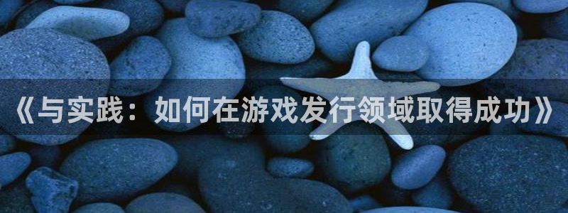 亿万28官网客服服务