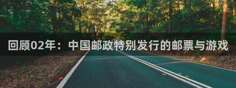 亿万28官网是赌博么