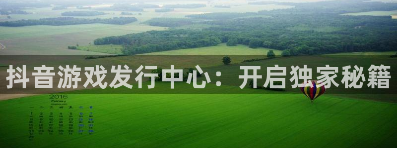 亿万28集团品牌策划机构