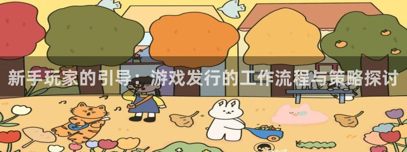 亿万28品牌logo