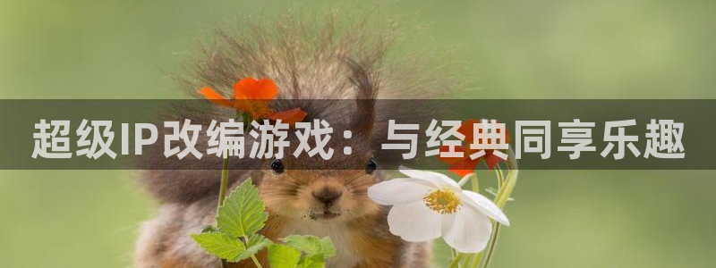 亿万28的寓意